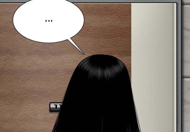 Only You Manhwa - Chapter 22 Page 1