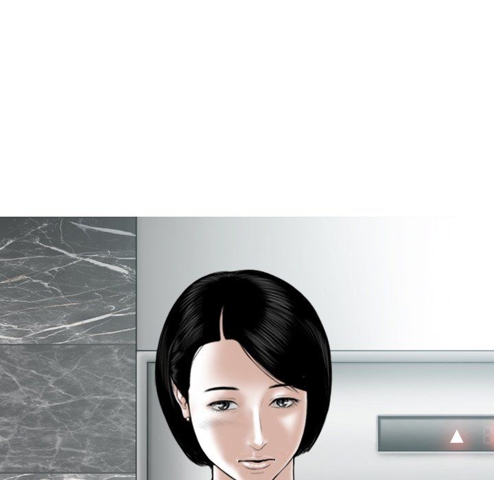 Only You Manhwa - Chapter 22 Page 4