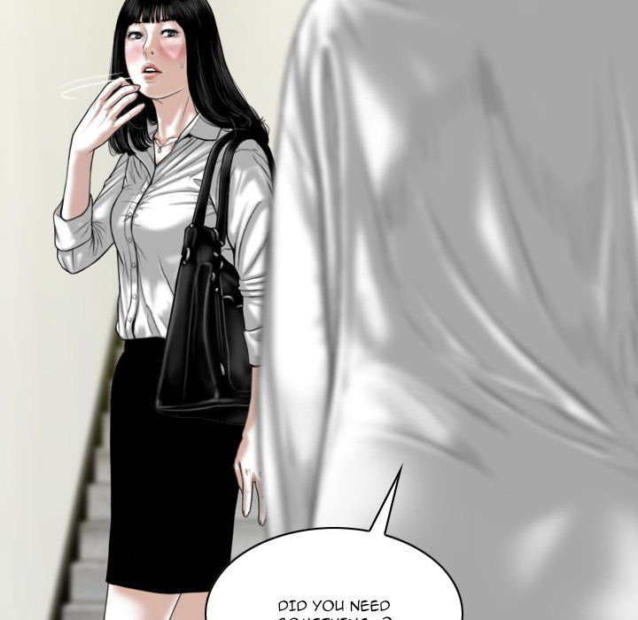 Only You Manhwa - Chapter 22 Page 8