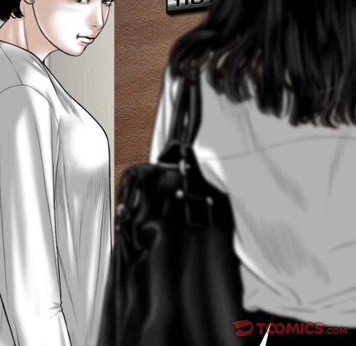 Only You Manhwa - Chapter 22 Page 11