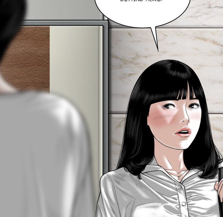 Only You Manhwa - Chapter 22 Page 13