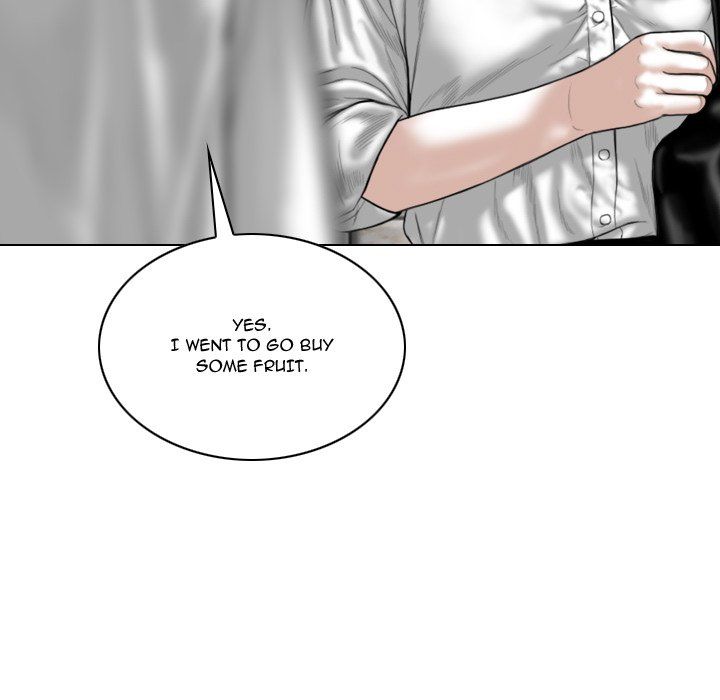 Only You Manhwa - Chapter 22 Page 14
