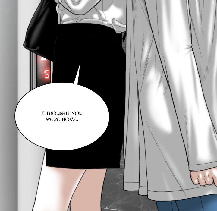 Only You Manhwa - Chapter 22 Page 16