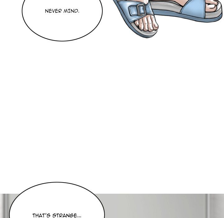 Only You Manhwa - Chapter 22 Page 18