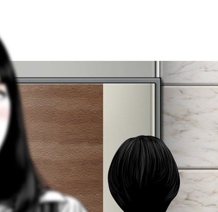 Only You Manhwa - Chapter 22 Page 21