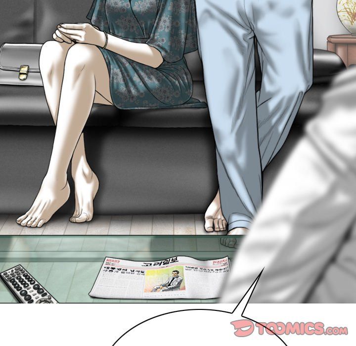 Only You Manhwa - Chapter 22 Page 27