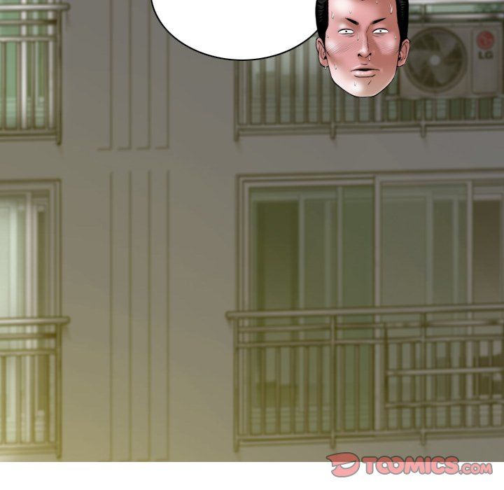 Only You Manhwa - Chapter 22 Page 35