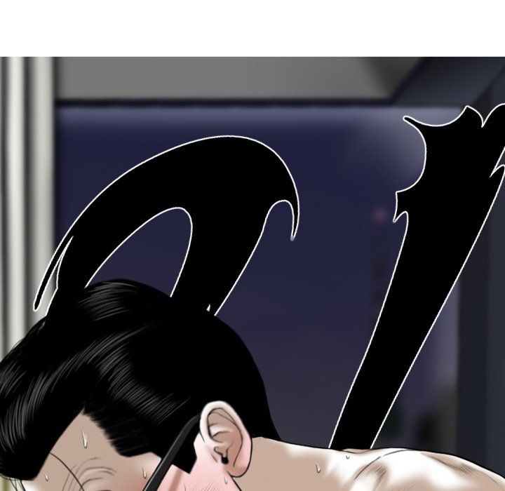 Only You Manhwa - Chapter 22 Page 61