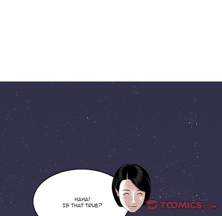 Only You Manhwa - Chapter 22 Page 67