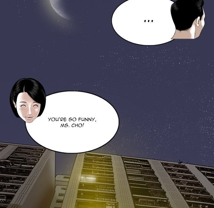 Only You Manhwa - Chapter 22 Page 69
