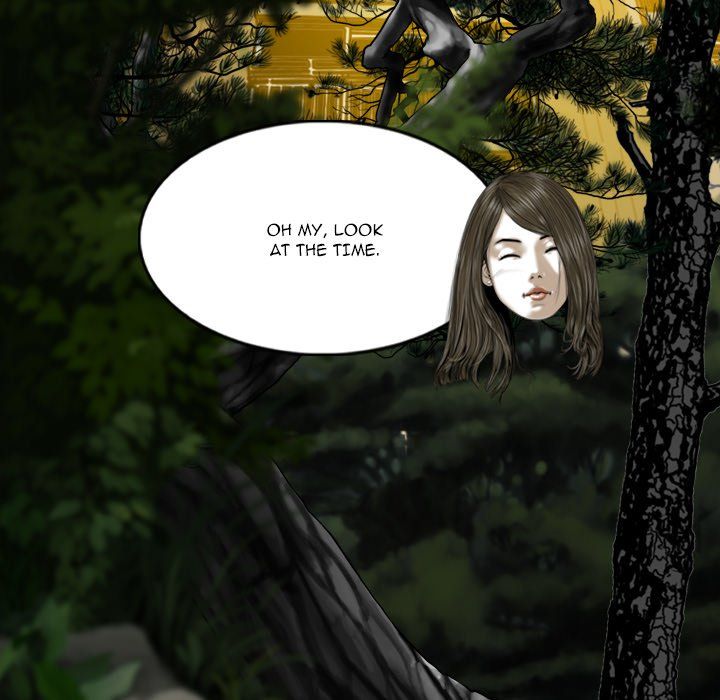 Only You Manhwa - Chapter 22 Page 72