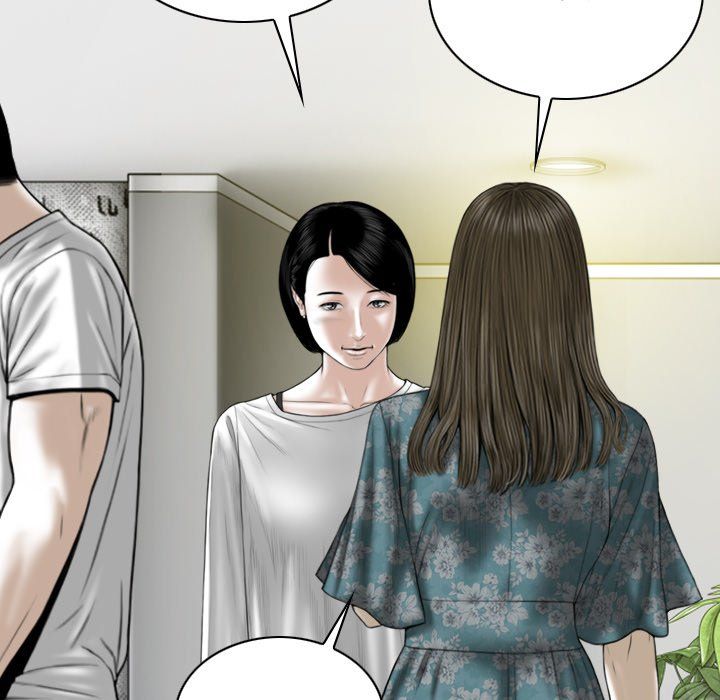 Only You Manhwa - Chapter 22 Page 76