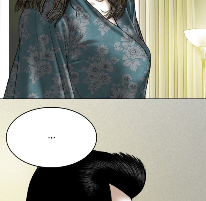 Only You Manhwa - Chapter 22 Page 80