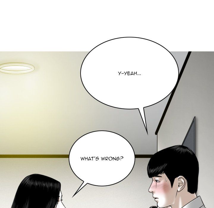 Only You Manhwa - Chapter 22 Page 105
