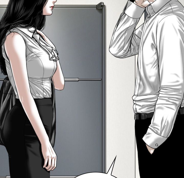 Only You Manhwa - Chapter 22 Page 106