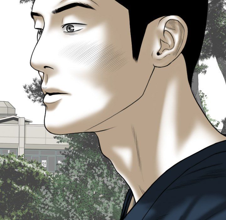 Only You Manhwa - Chapter 22 Page 118
