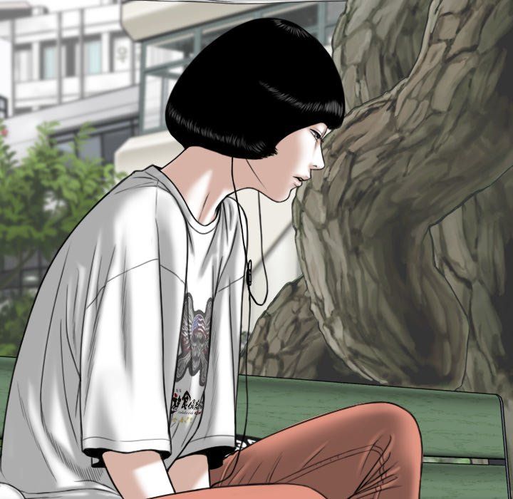 Only You Manhwa - Chapter 22 Page 121