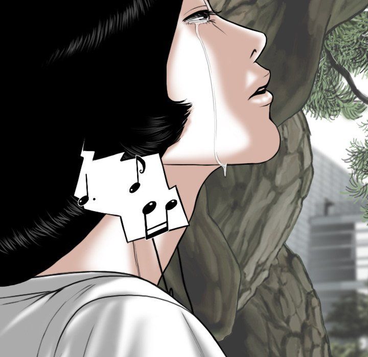 Only You Manhwa - Chapter 22 Page 128