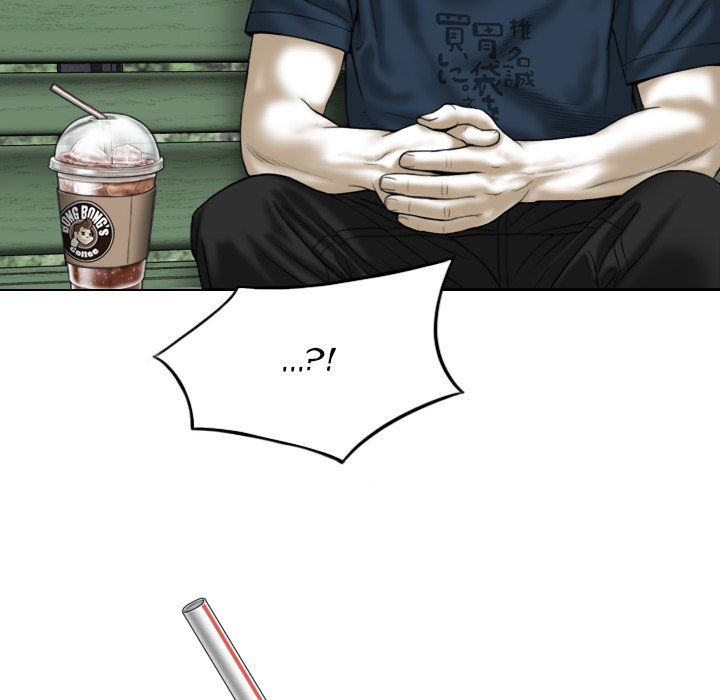 Only You Manhwa - Chapter 22 Page 141