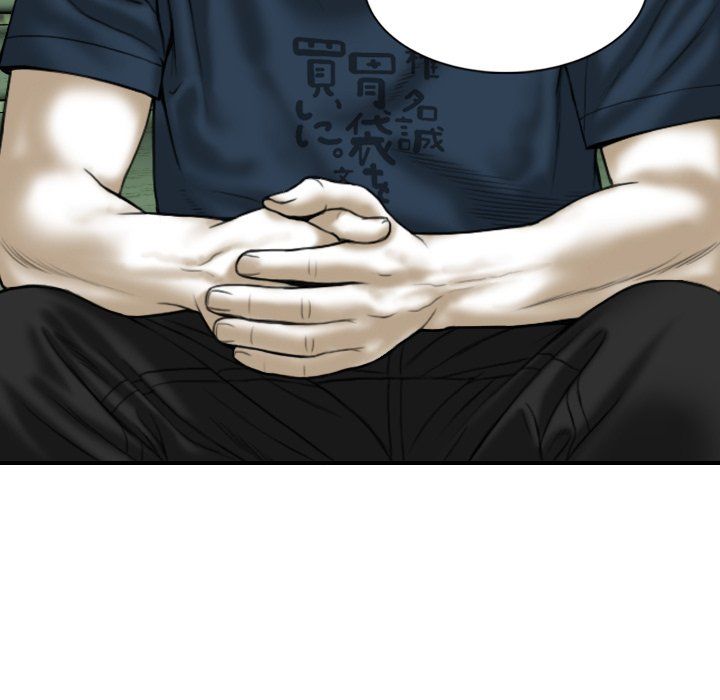 Only You Manhwa - Chapter 22 Page 145