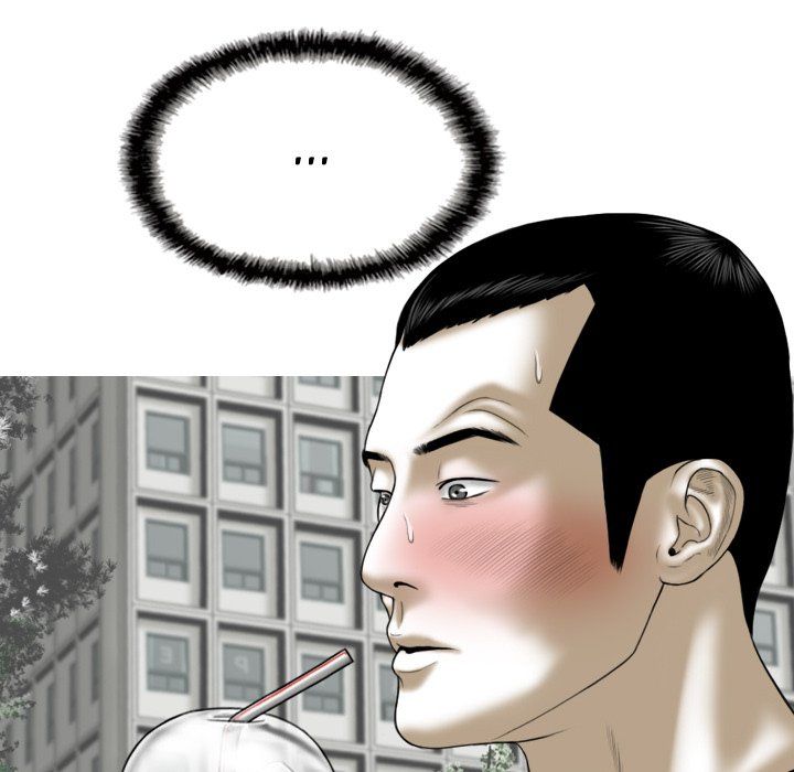 Only You Manhwa - Chapter 22 Page 152