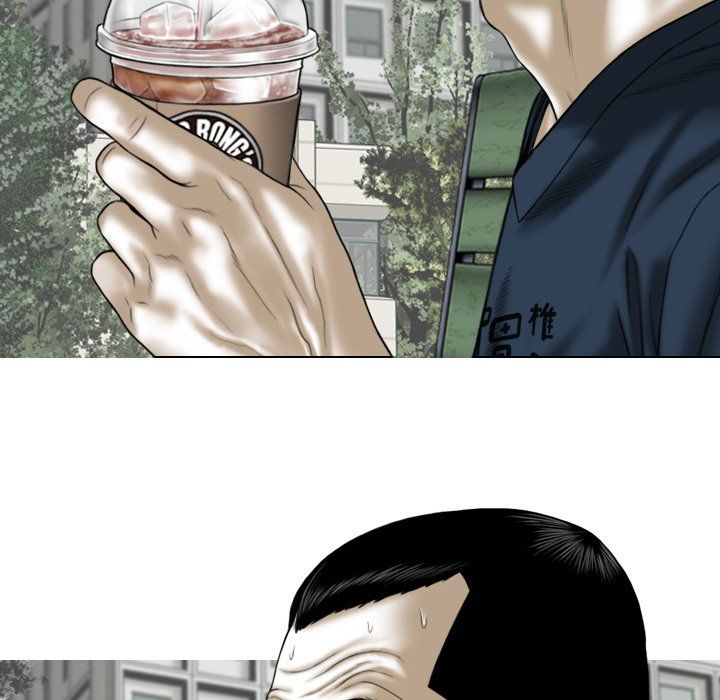 Only You Manhwa - Chapter 22 Page 153