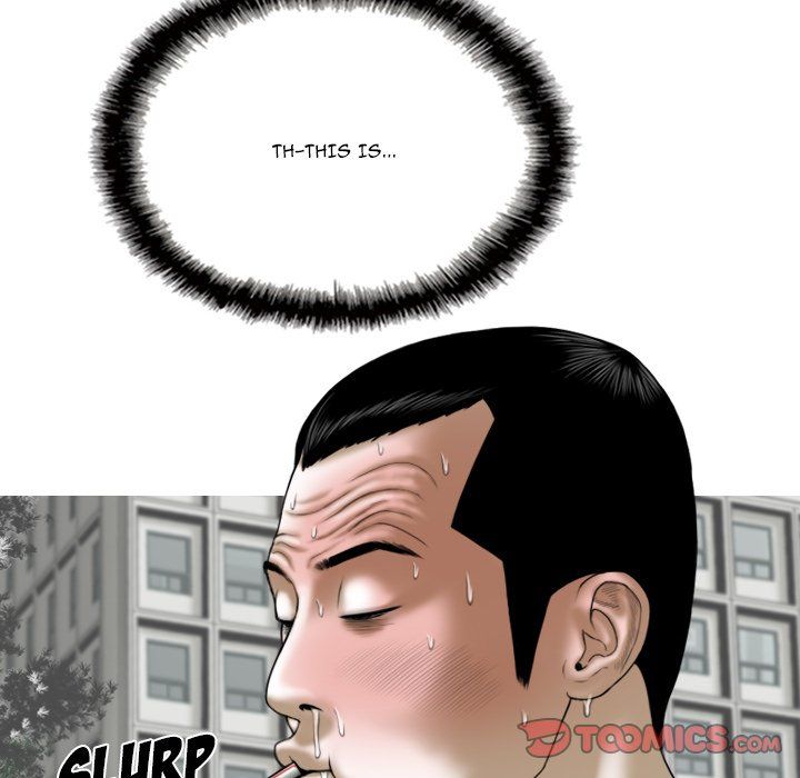 Only You Manhwa - Chapter 22 Page 155