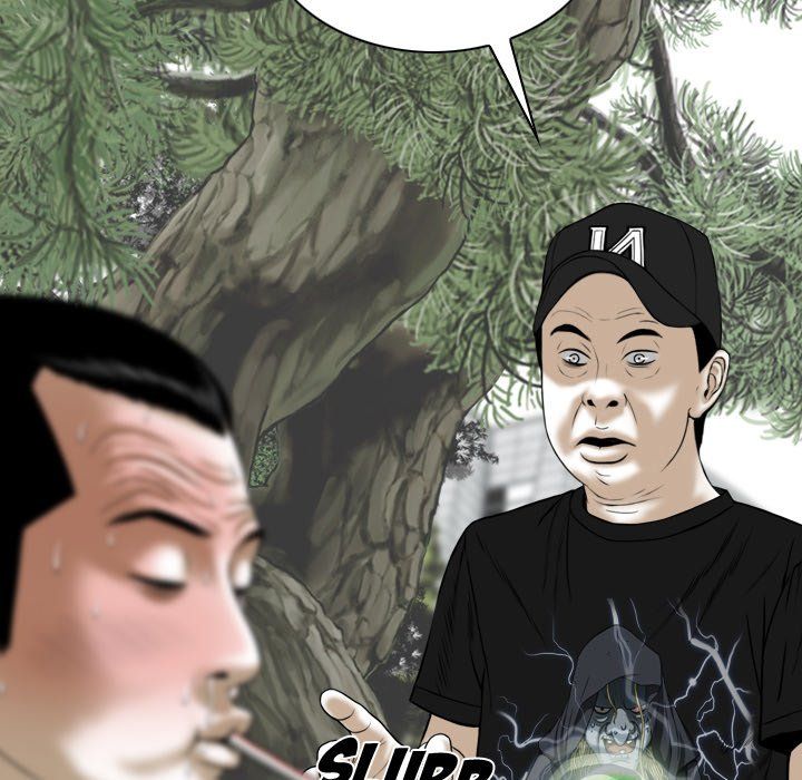 Only You Manhwa - Chapter 22 Page 160