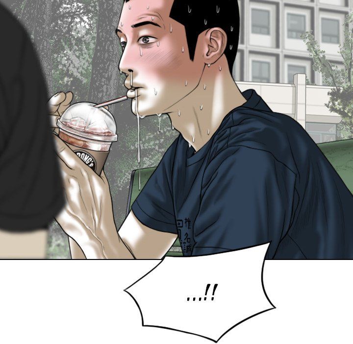 Only You Manhwa - Chapter 22 Page 165