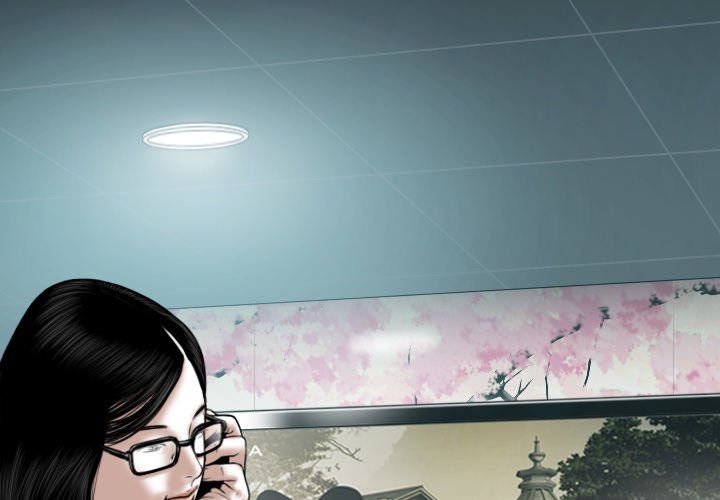 Only You Manhwa - Chapter 32 Page 1