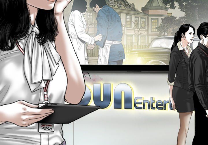 Only You Manhwa - Chapter 32 Page 2