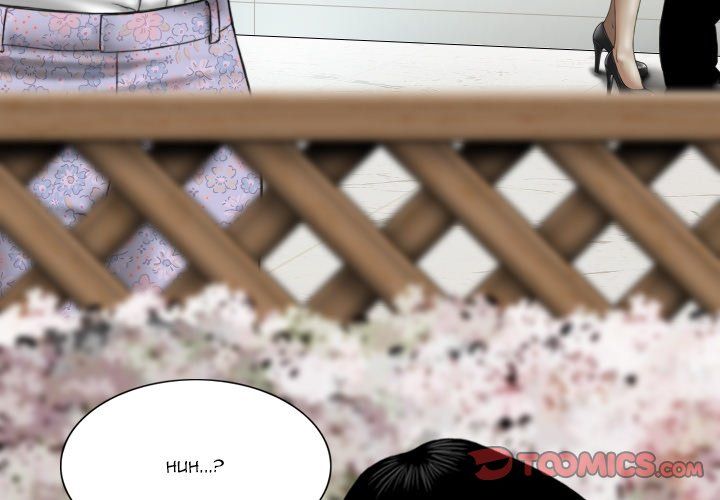 Only You Manhwa - Chapter 32 Page 3