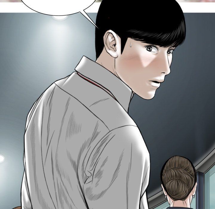 Only You Manhwa - Chapter 32 Page 4