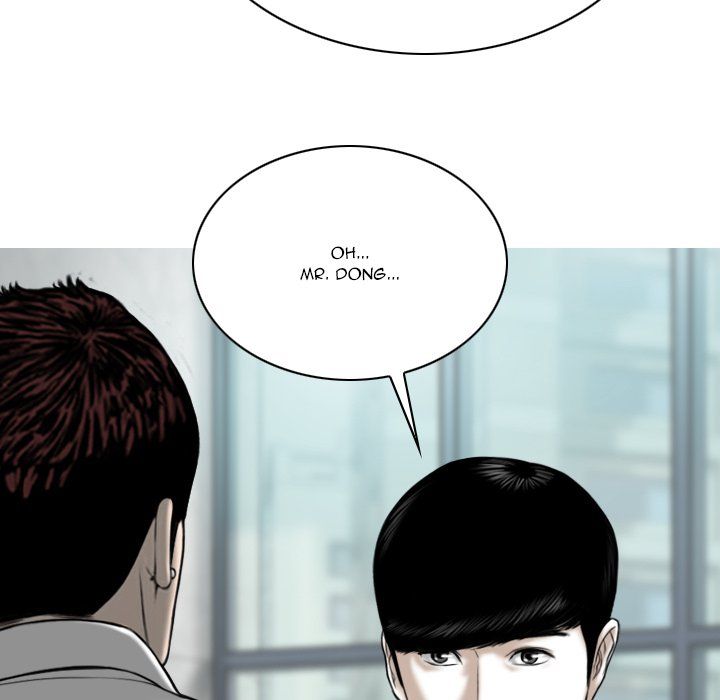 Only You Manhwa - Chapter 32 Page 9