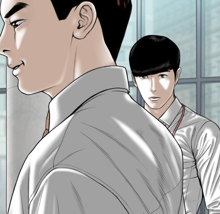 Only You Manhwa - Chapter 32 Page 16