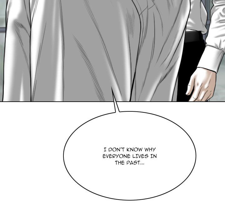 Only You Manhwa - Chapter 32 Page 17