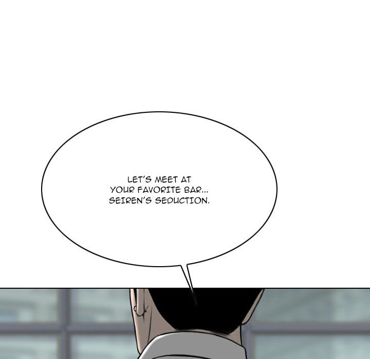 Only You Manhwa - Chapter 32 Page 21
