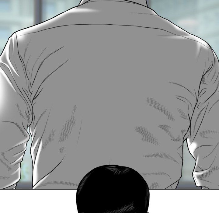 Only You Manhwa - Chapter 32 Page 22