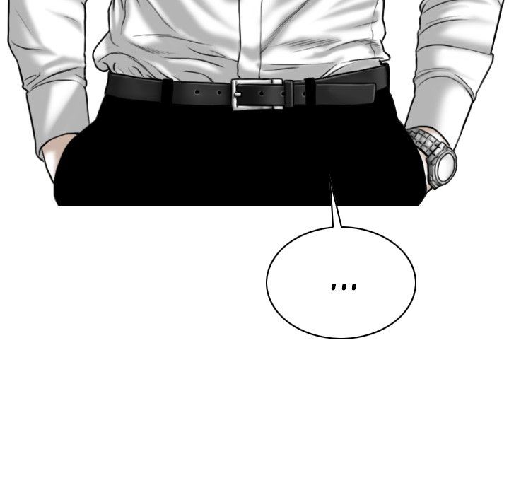 Only You Manhwa - Chapter 32 Page 24