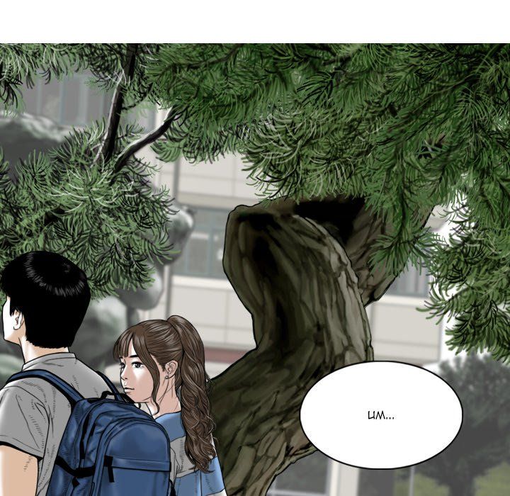 Only You Manhwa - Chapter 32 Page 30