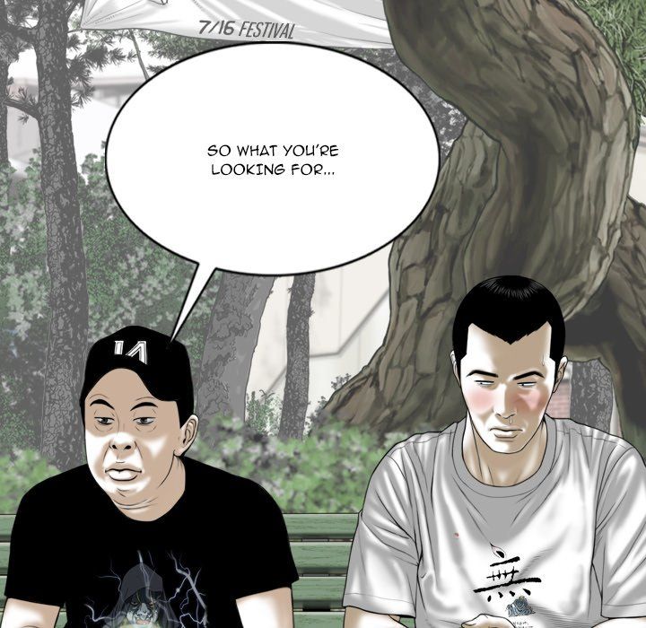 Only You Manhwa - Chapter 32 Page 34