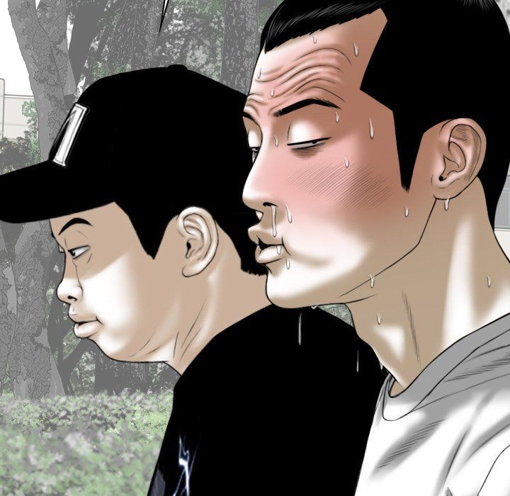 Only You Manhwa - Chapter 32 Page 37