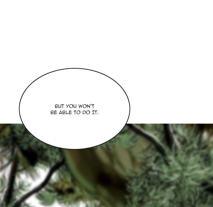 Only You Manhwa - Chapter 32 Page 42