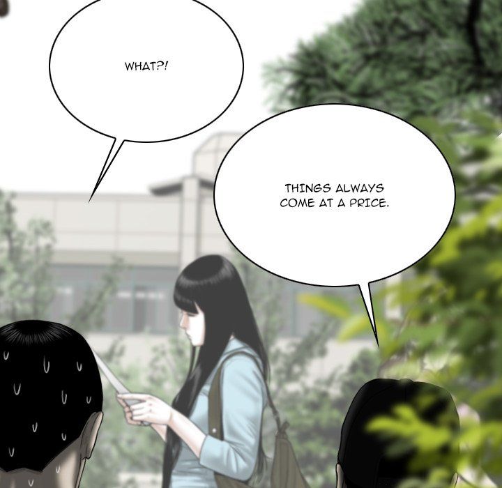 Only You Manhwa - Chapter 32 Page 44