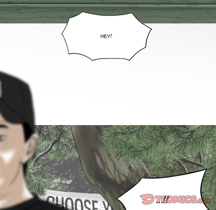 Only You Manhwa - Chapter 32 Page 51