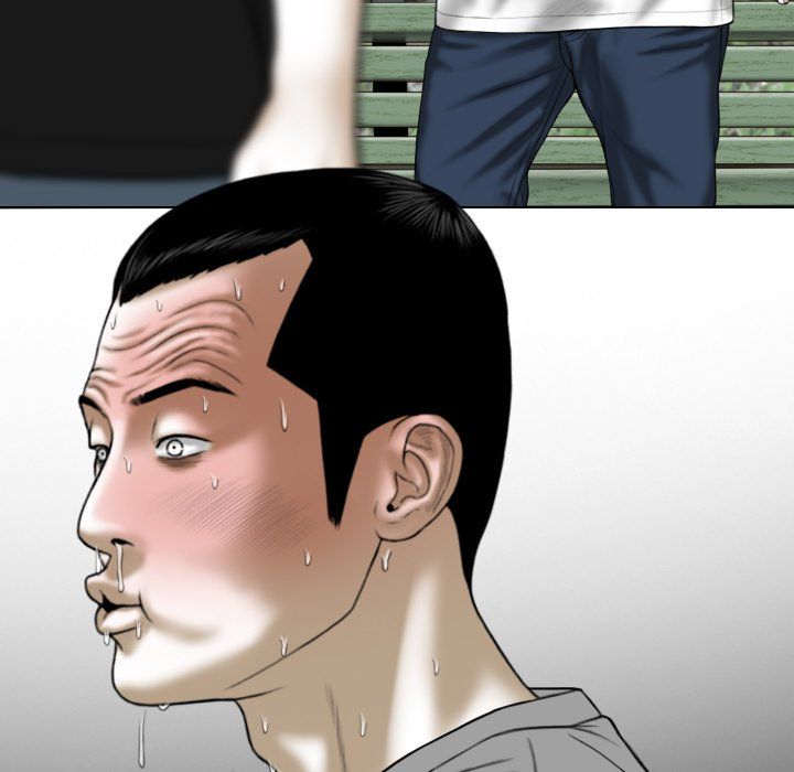 Only You Manhwa - Chapter 32 Page 53