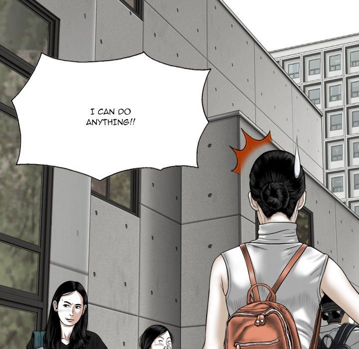 Only You Manhwa - Chapter 32 Page 64