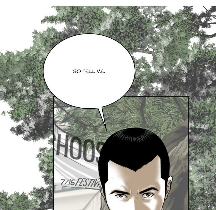 Only You Manhwa - Chapter 32 Page 68