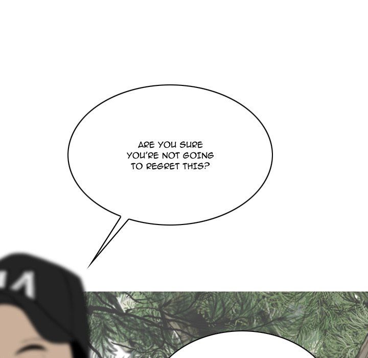 Only You Manhwa - Chapter 32 Page 72