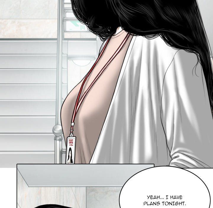 Only You Manhwa - Chapter 32 Page 84